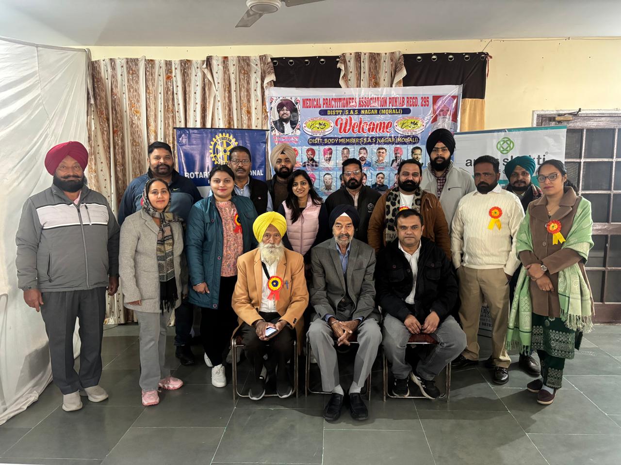 Eyes Checkup Camp – 3 RY 2025-26